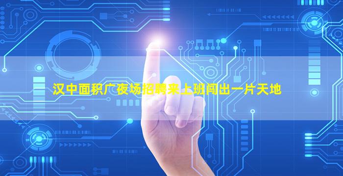 临沧KTV招聘